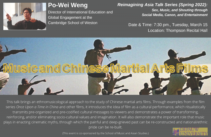 Music and Chinese Martial Art Event Flyer